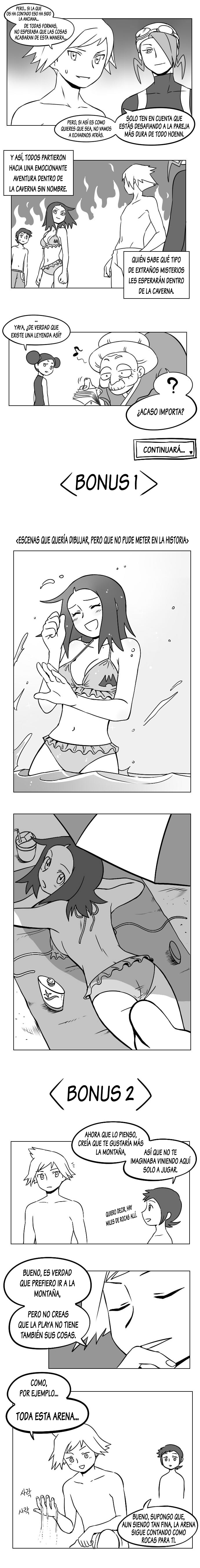 Saliendo con una recluta del Equipo Magma (Nanashi) 10