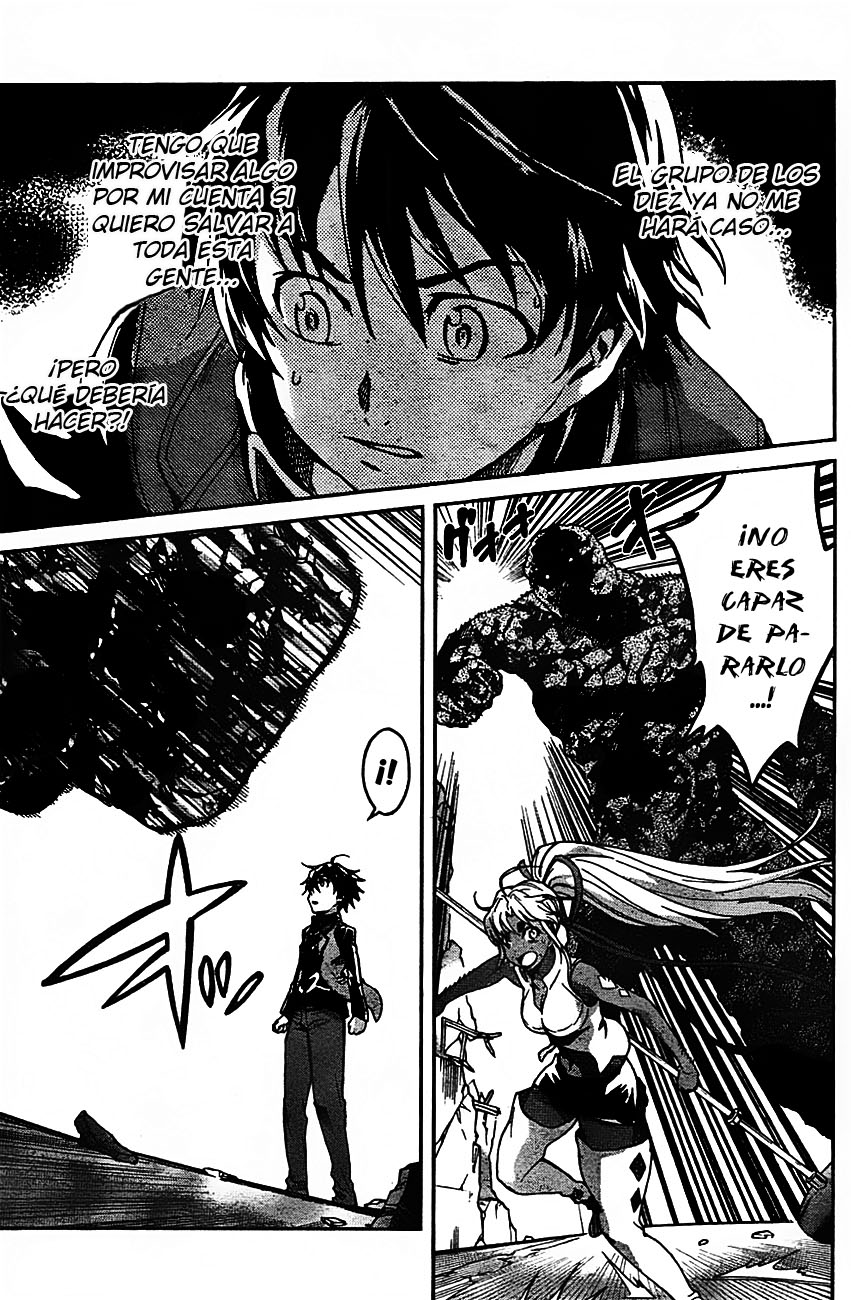 Big Order (Backbeard) 9