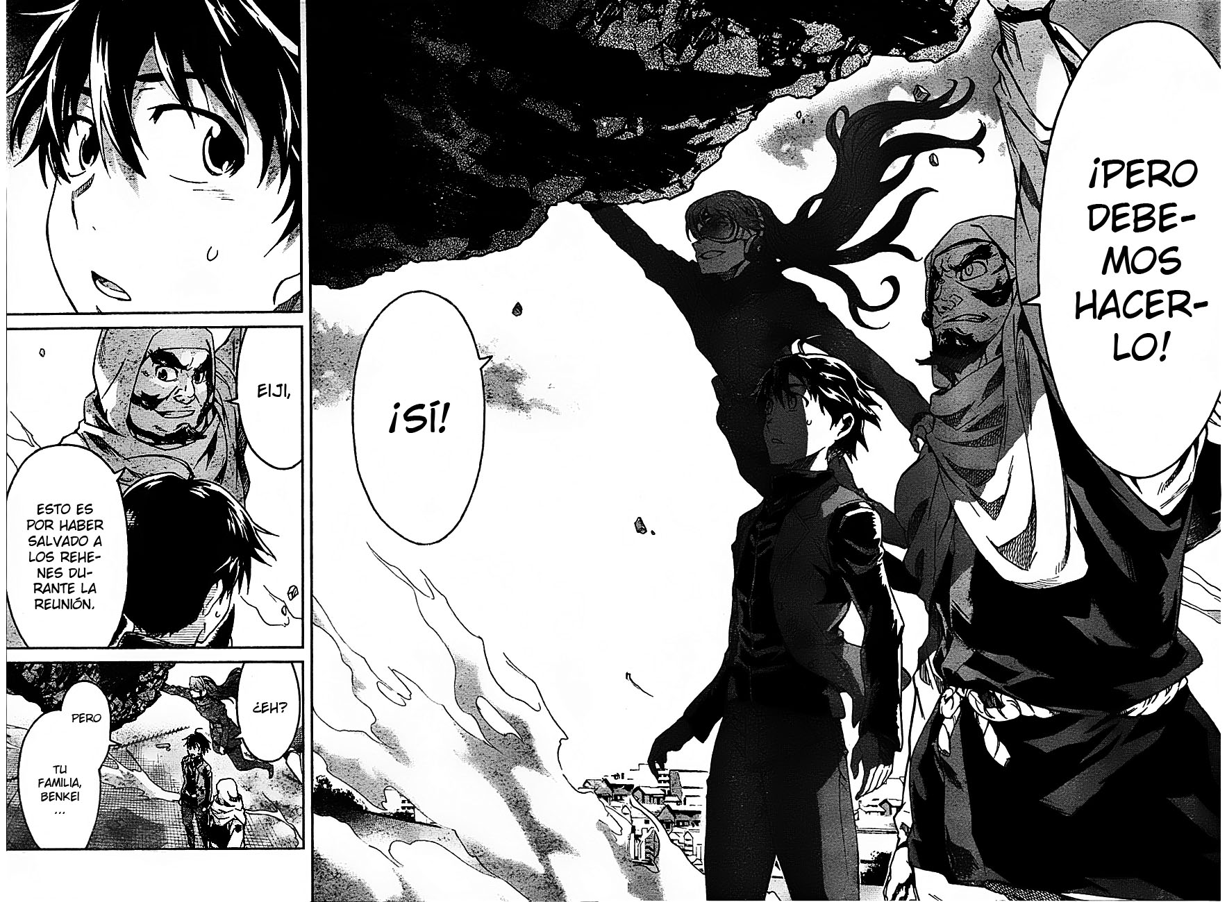 Big Order (Backbeard) 10