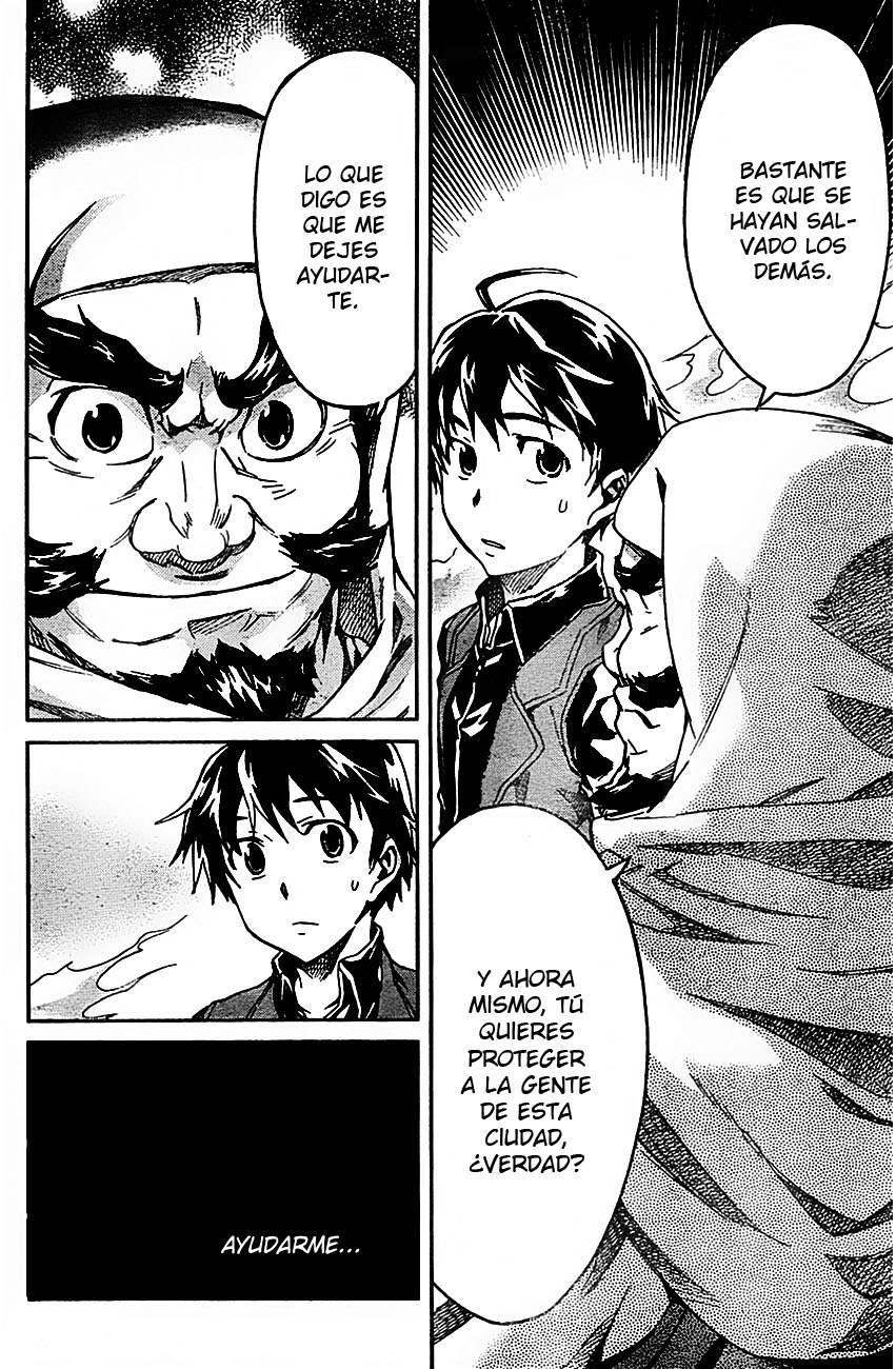 Big Order (Backbeard) 11