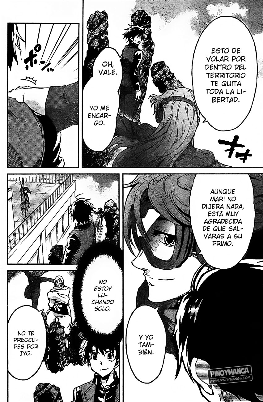 Big Order (Backbeard) 13