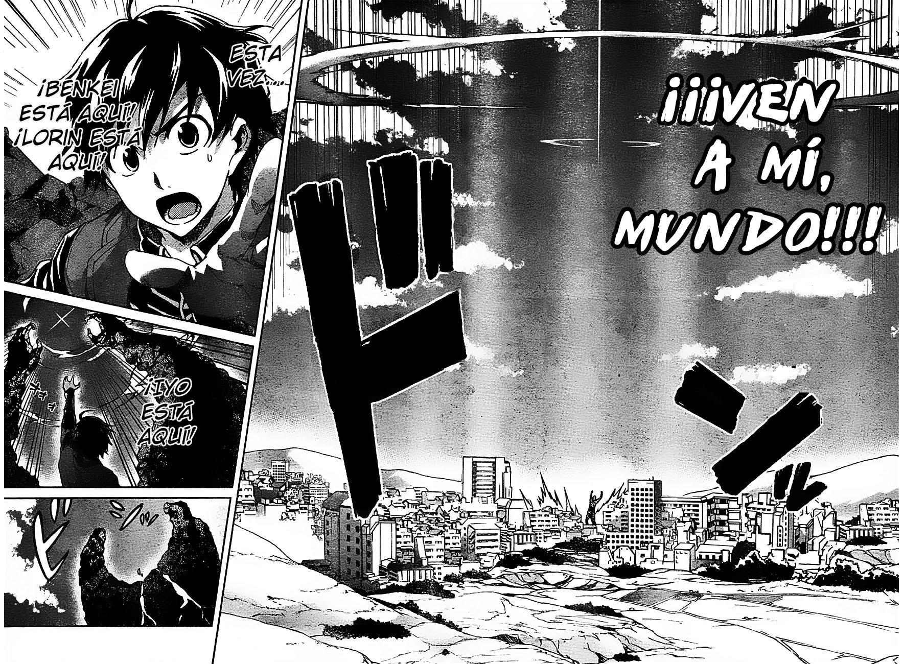 Big Order (Backbeard) 15