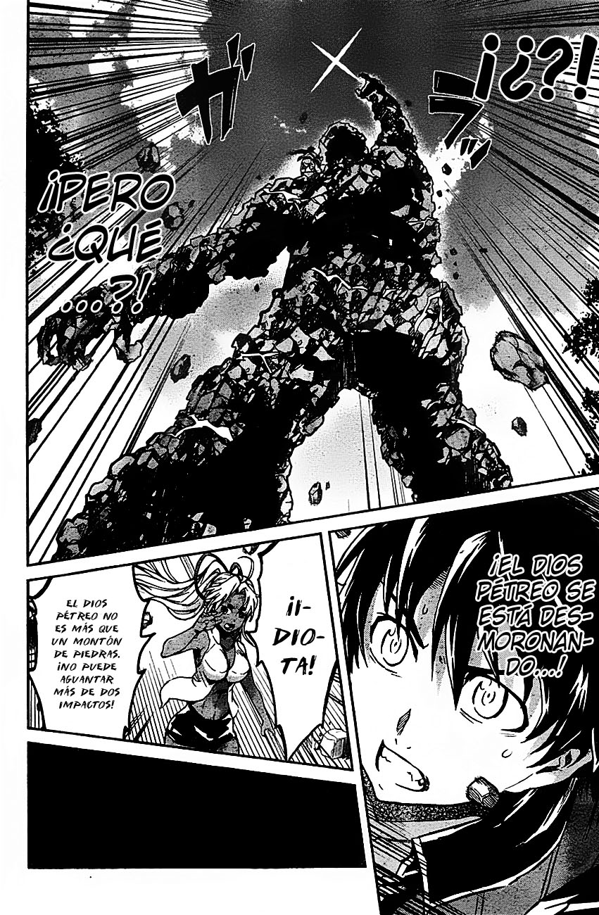 Big Order (Backbeard) 16