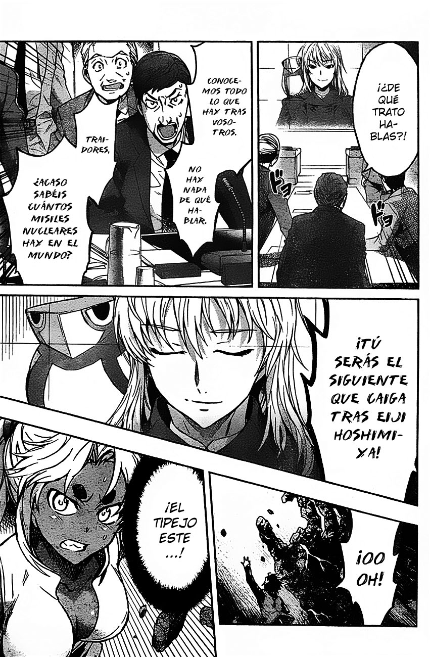 Big Order (Backbeard) 17