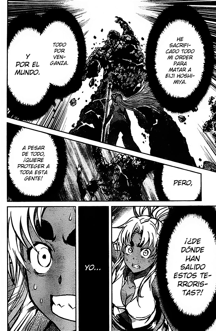 Big Order (Backbeard) 18