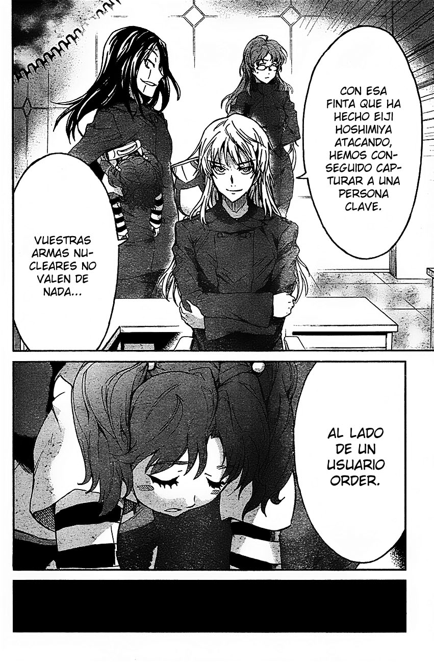 Big Order (Backbeard) 26