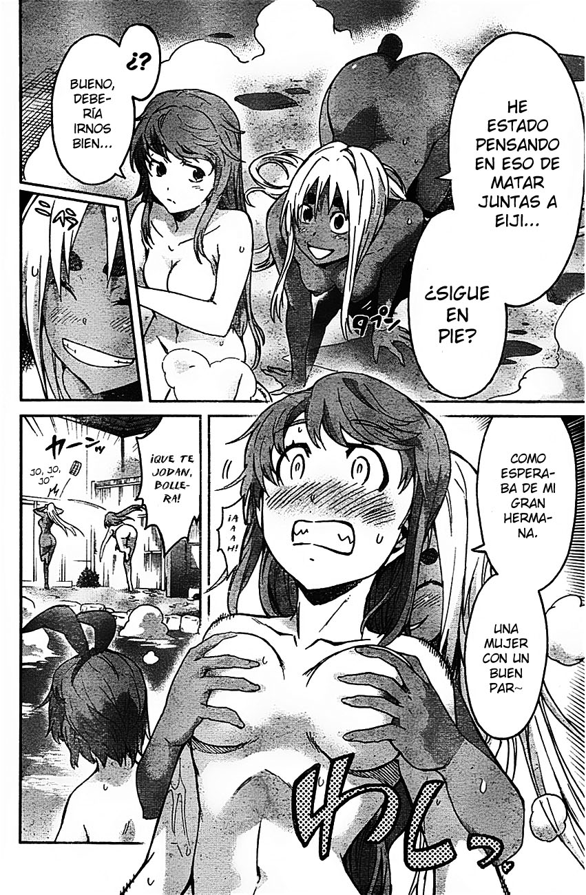 Big Order (Backbeard) 28