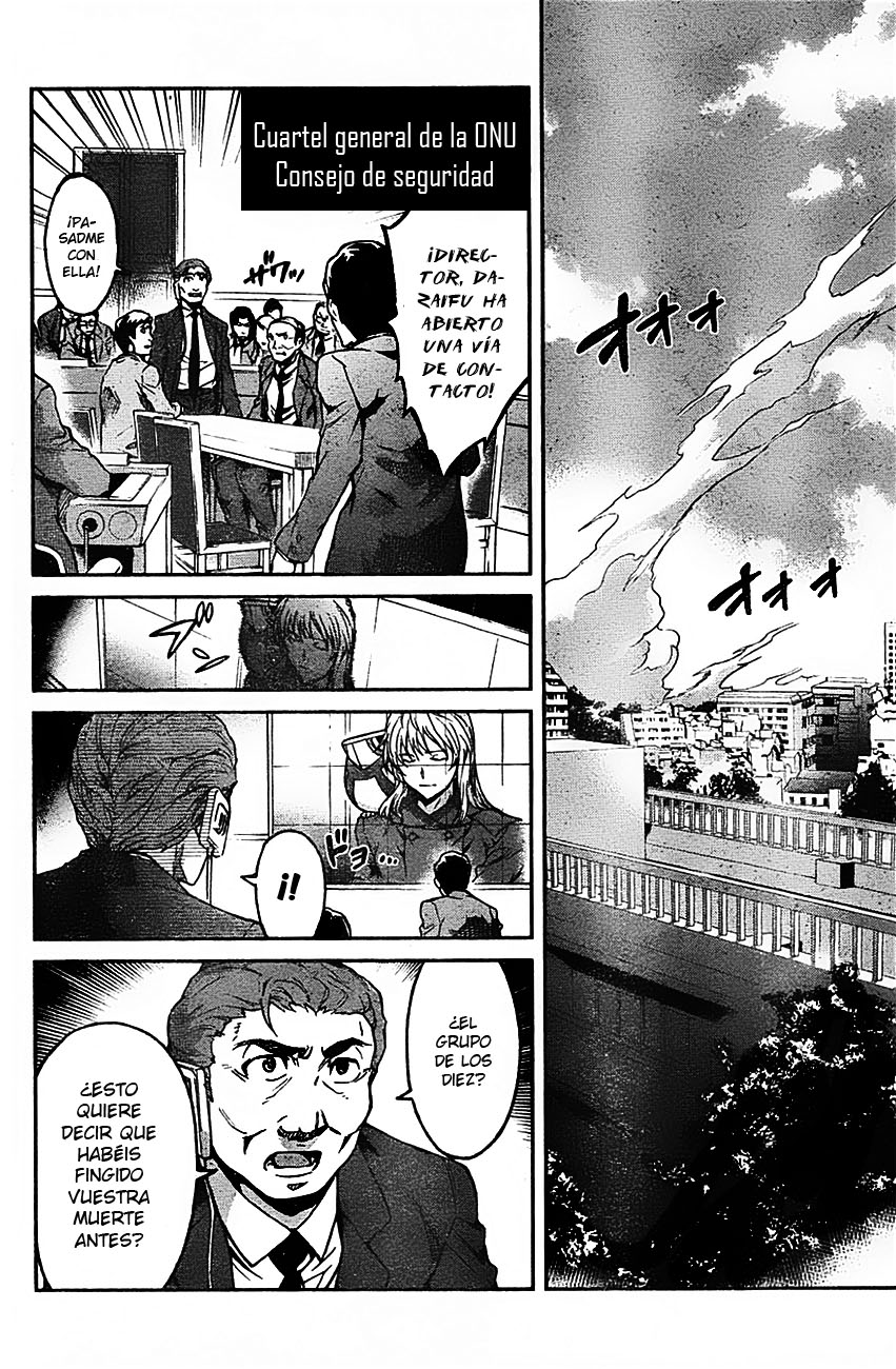 Big Order (Backbeard) 2