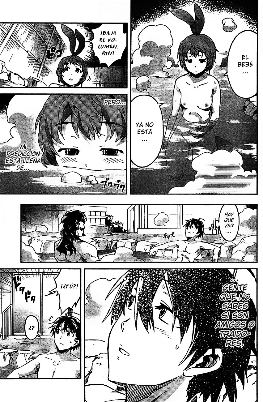 Big Order (Backbeard) 29