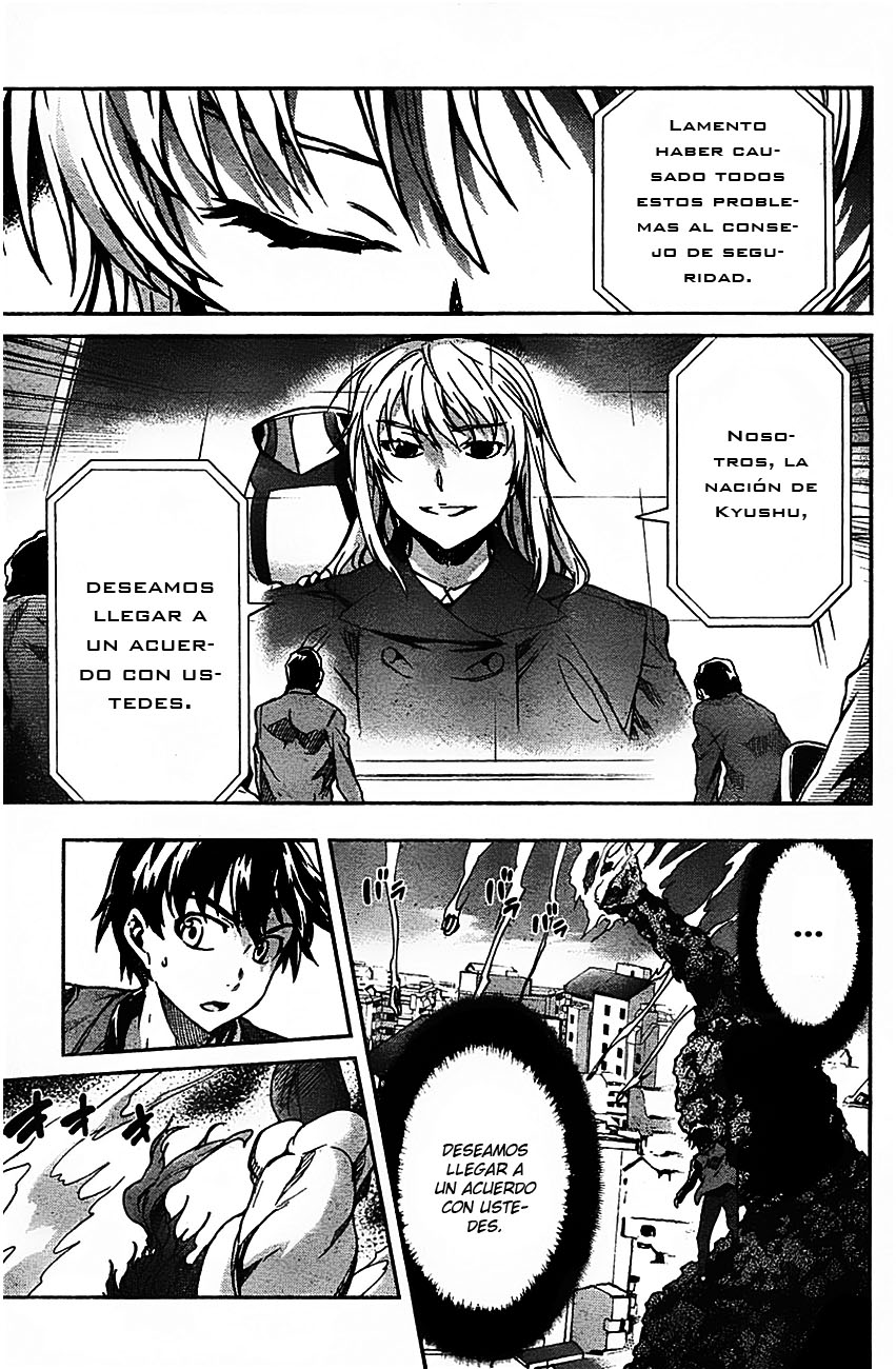 Big Order (Backbeard) 3