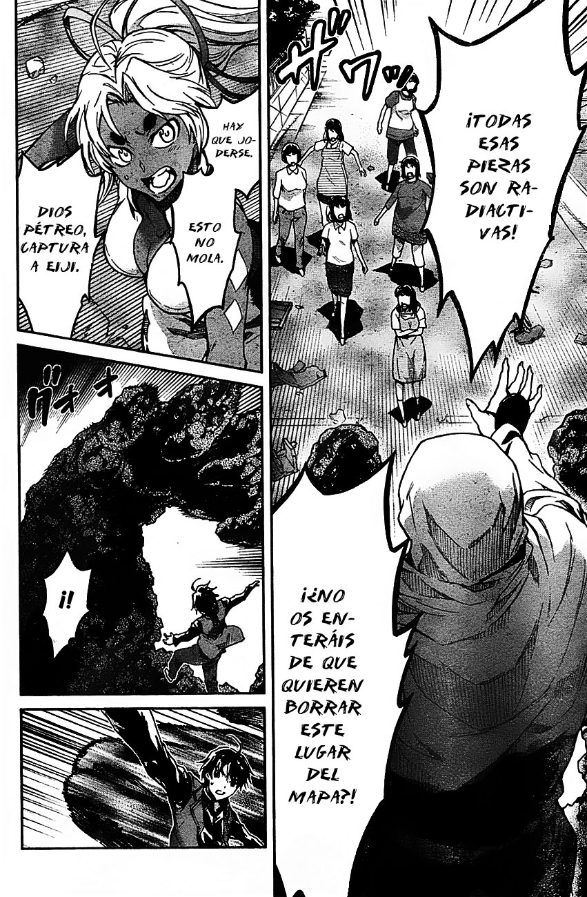 Big Order (Backbeard) 6