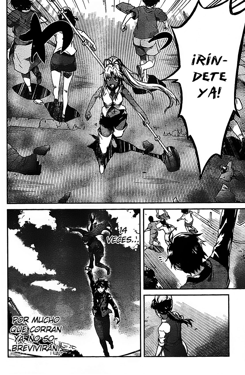 Big Order (Backbeard) 8