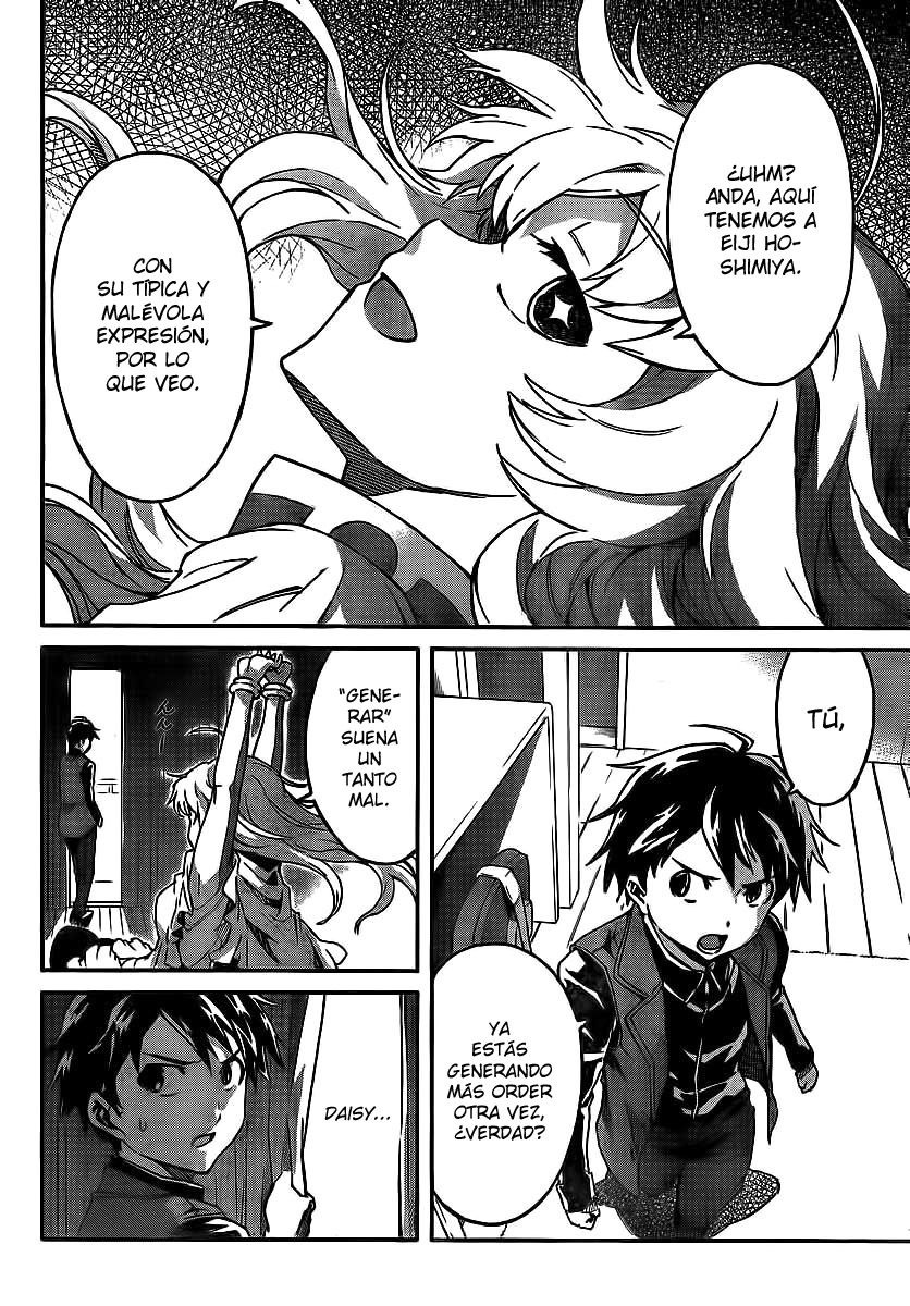 Big Order (Backbeard) 12