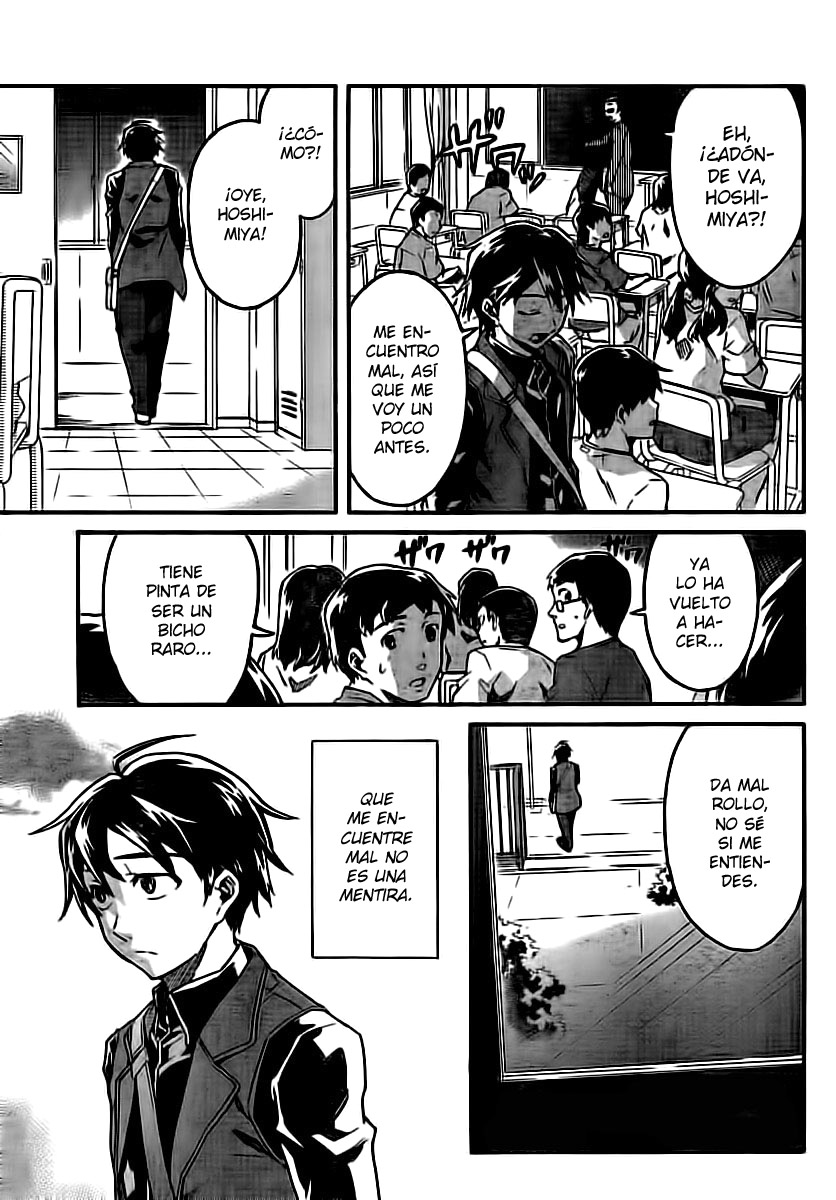 Big Order (Backbeard) 8