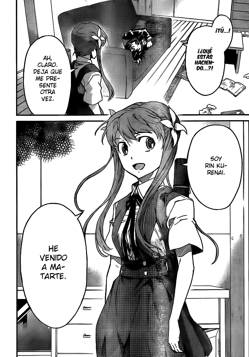 Big Order (Backbeard) 12