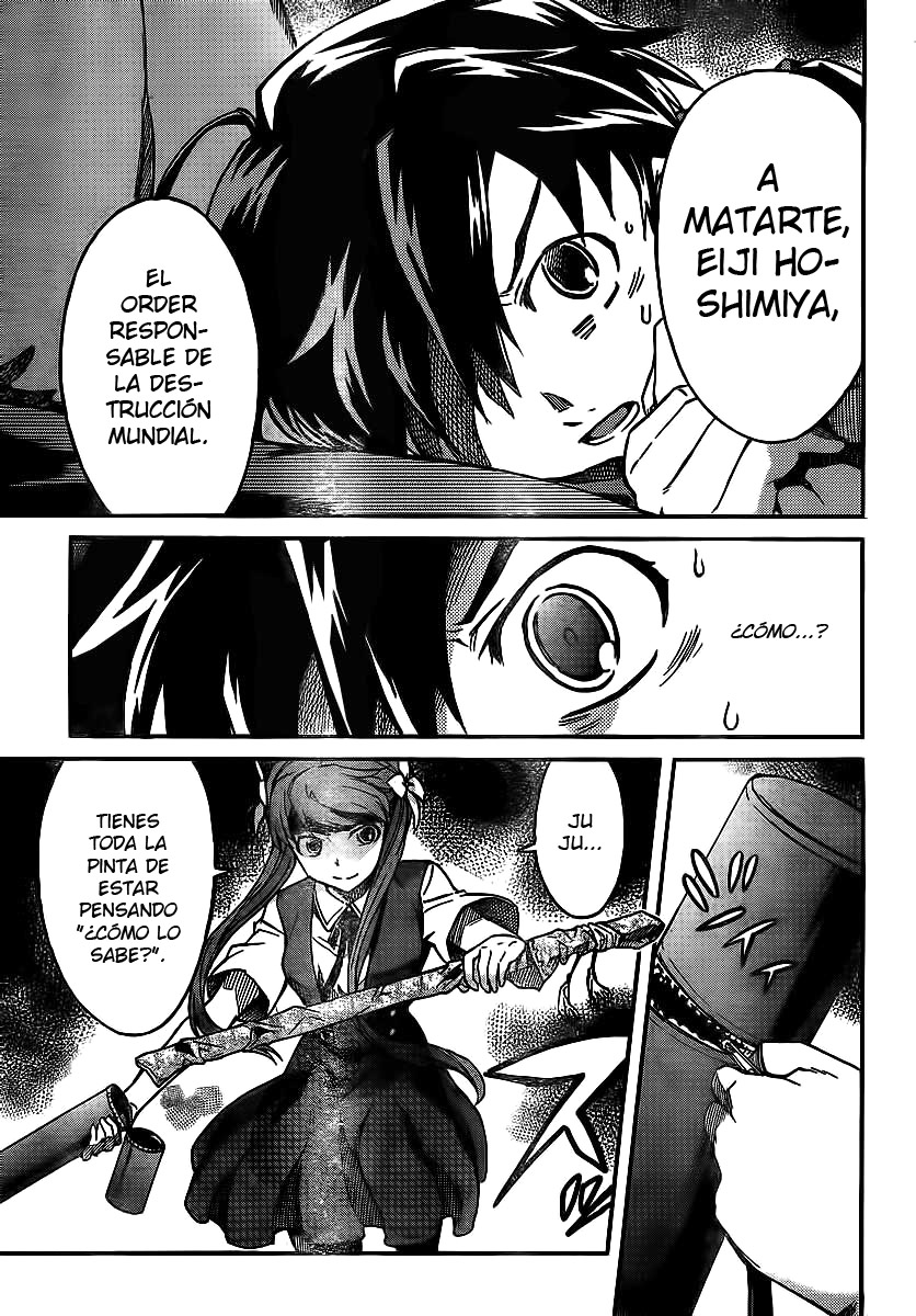 Big Order (Backbeard) 13