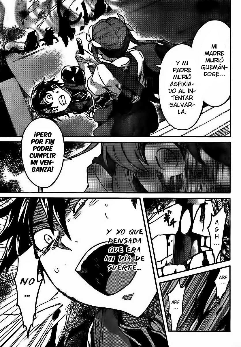 Big Order (Backbeard) 17