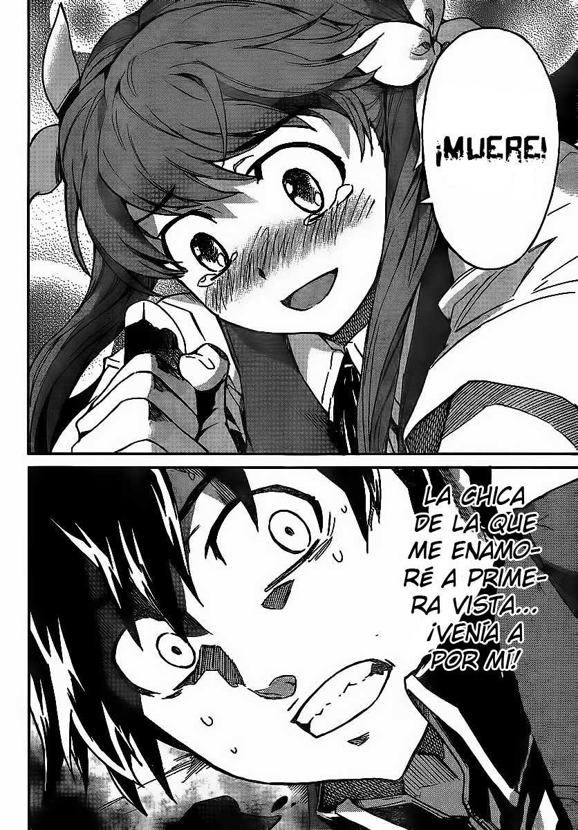 Big Order (Backbeard) 18