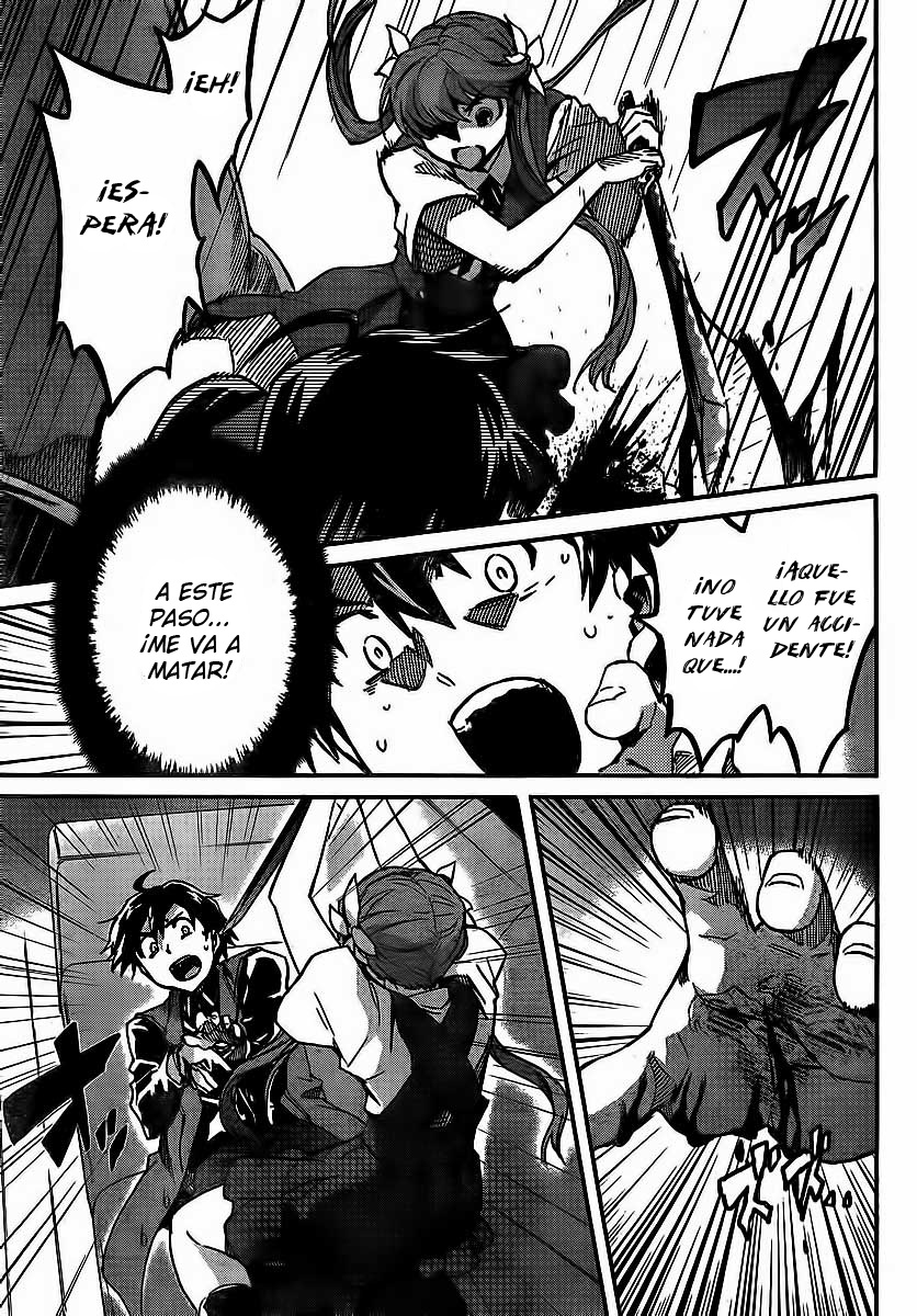 Big Order (Backbeard) 19