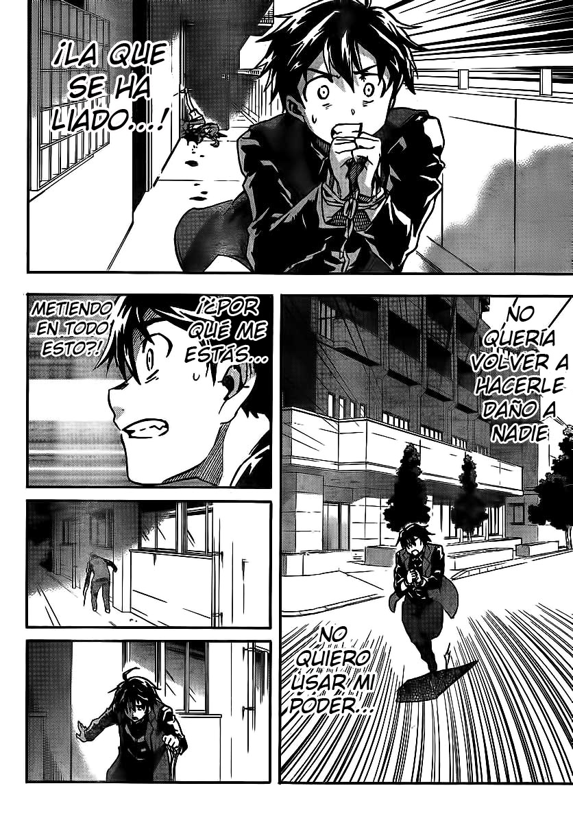 Big Order (Backbeard) 23