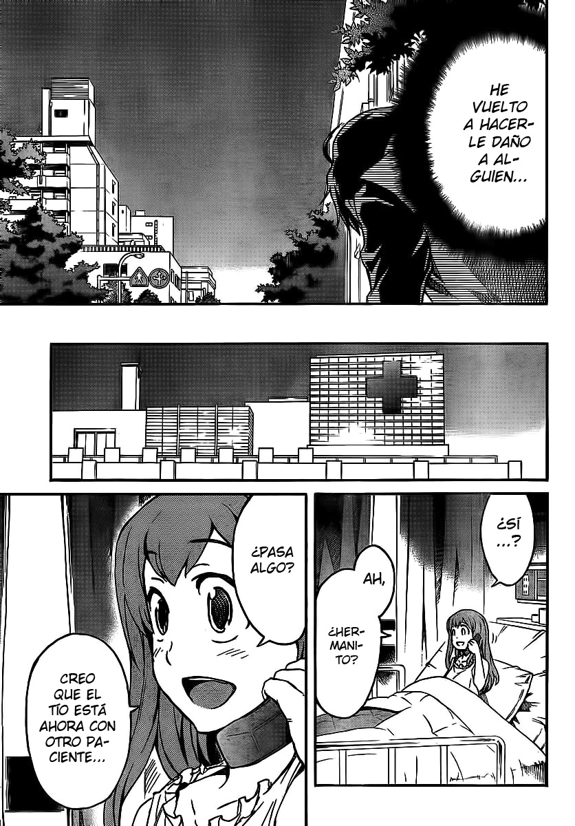 Big Order (Backbeard) 24