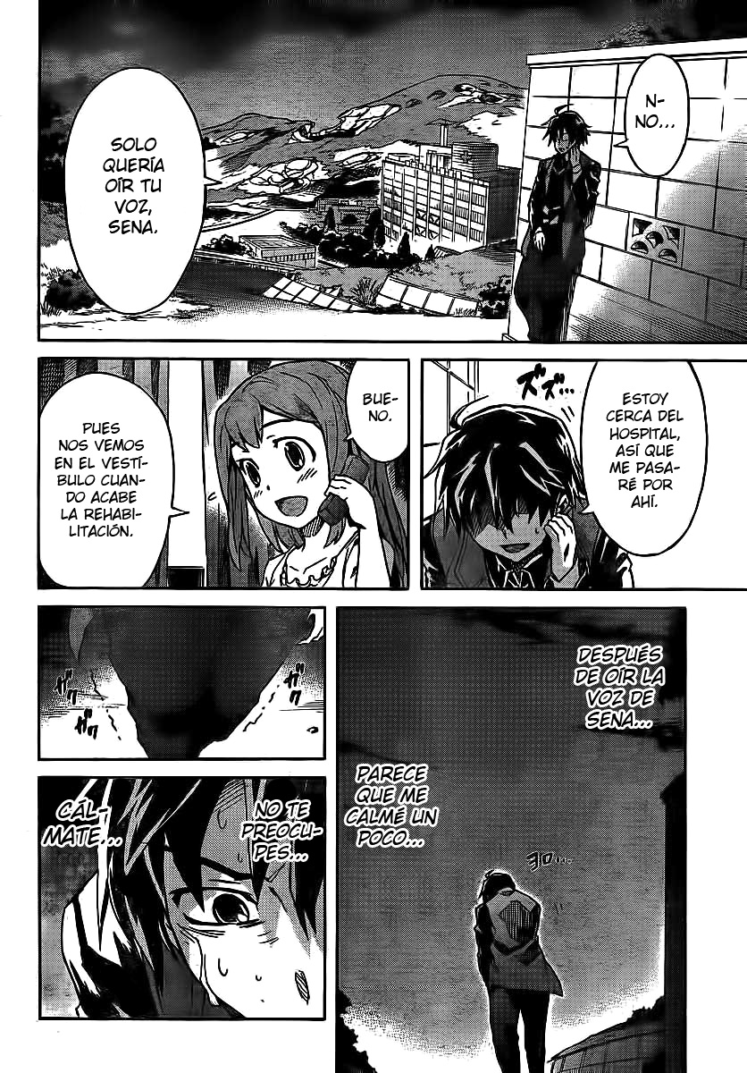 Big Order (Backbeard) 25