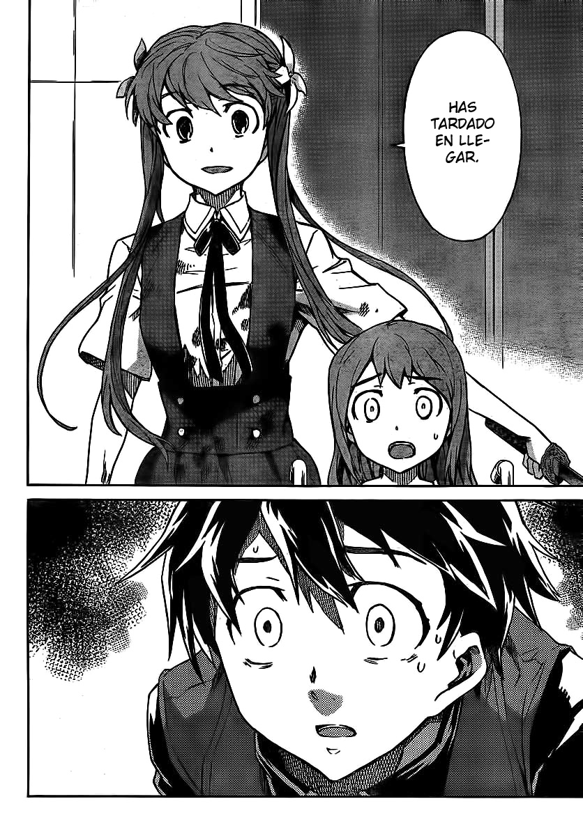 Big Order (Backbeard) 28