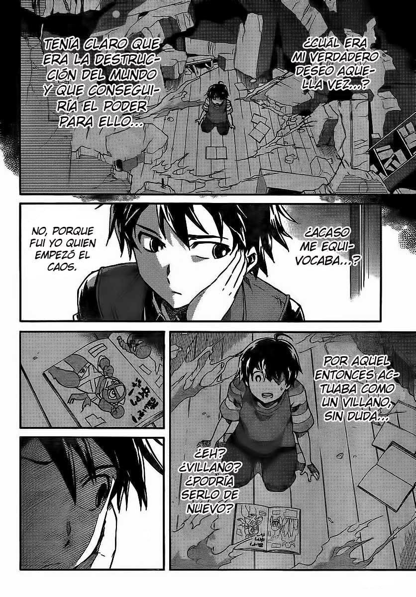 Big Order (Backbeard) 2