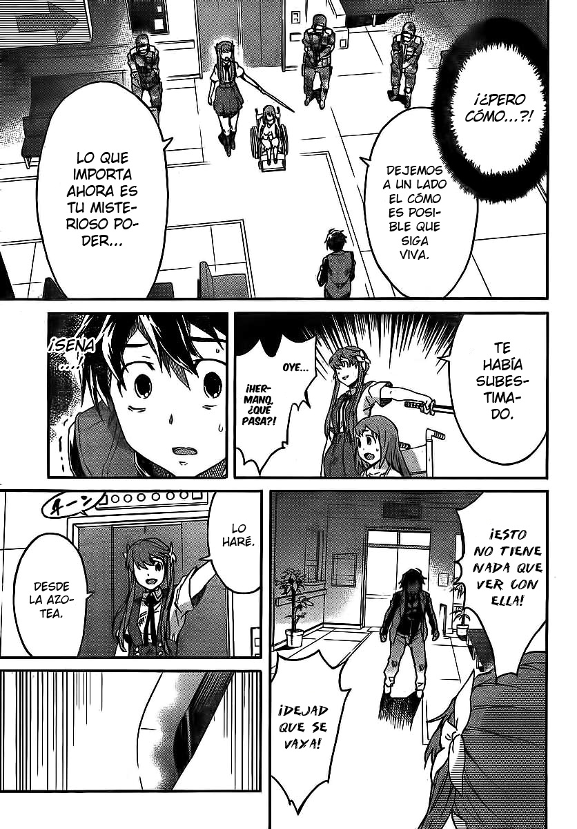 Big Order (Backbeard) 29