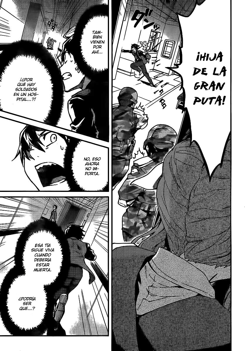 Big Order (Backbeard) 31