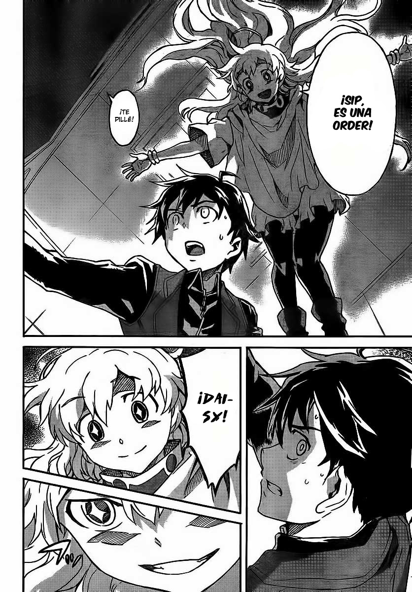 Big Order (Backbeard) 32