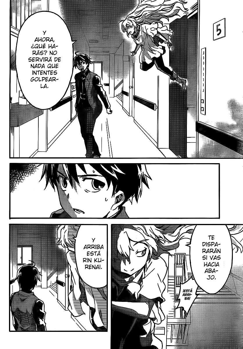 Big Order (Backbeard) 35