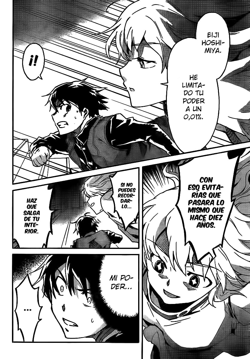 Big Order (Backbeard) 37