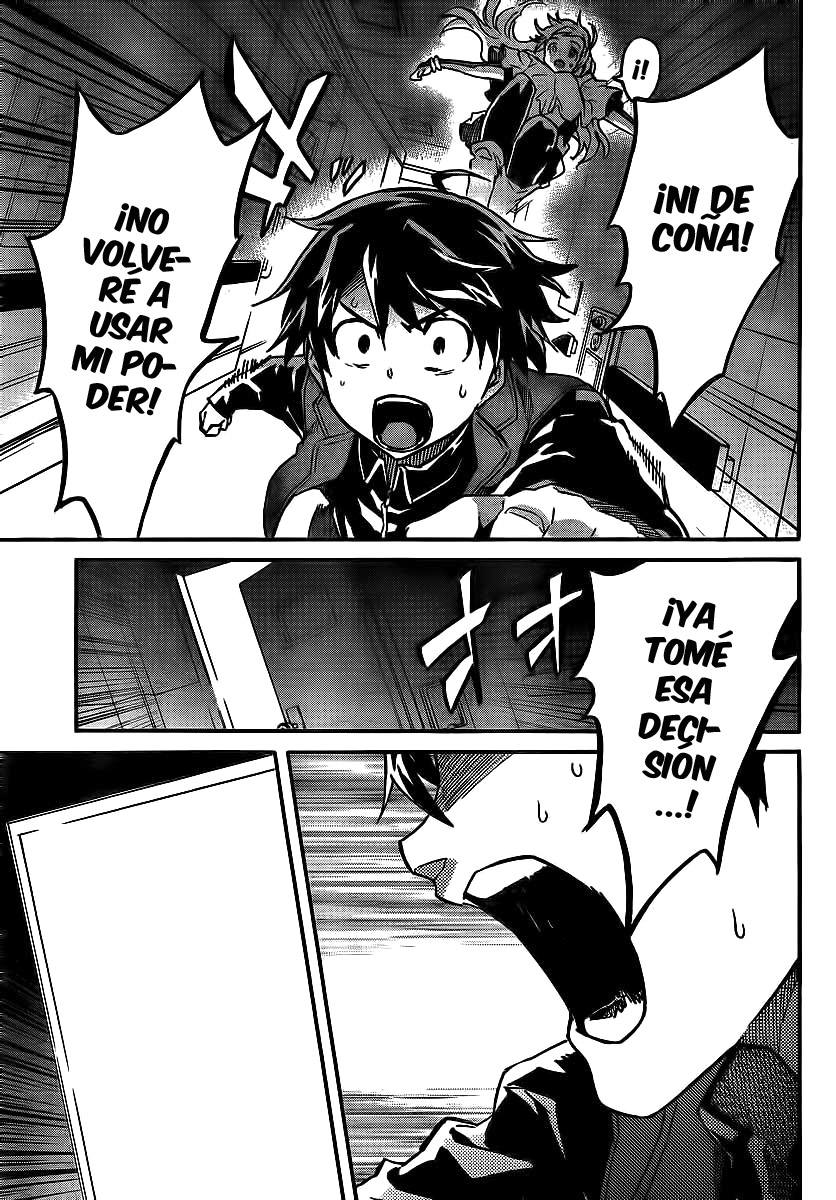 Big Order (Backbeard) 38