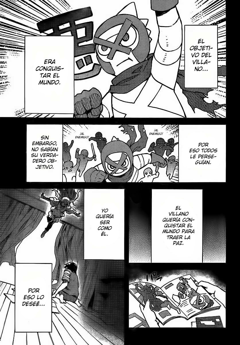 Big Order (Backbeard) 41