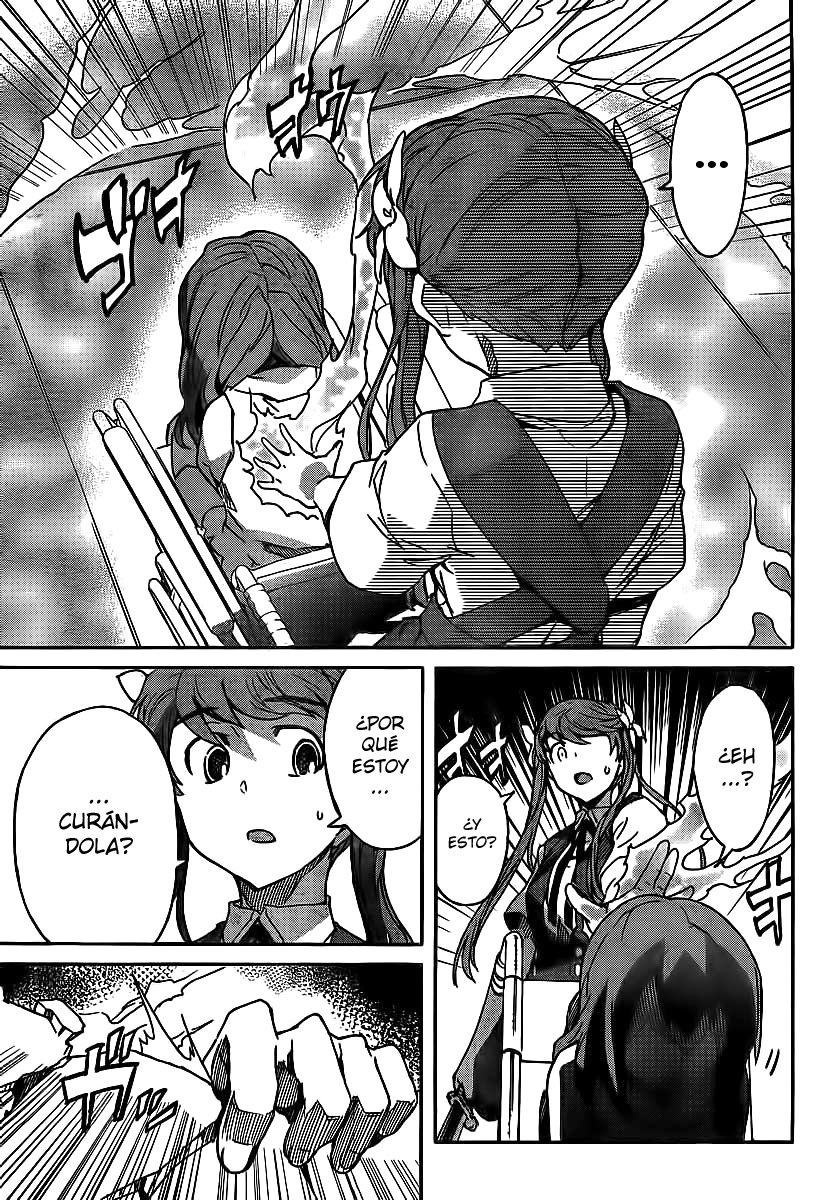 Big Order (Backbeard) 45