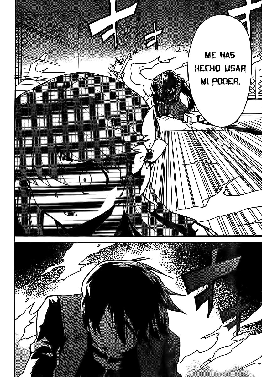 Big Order (Backbeard) 46