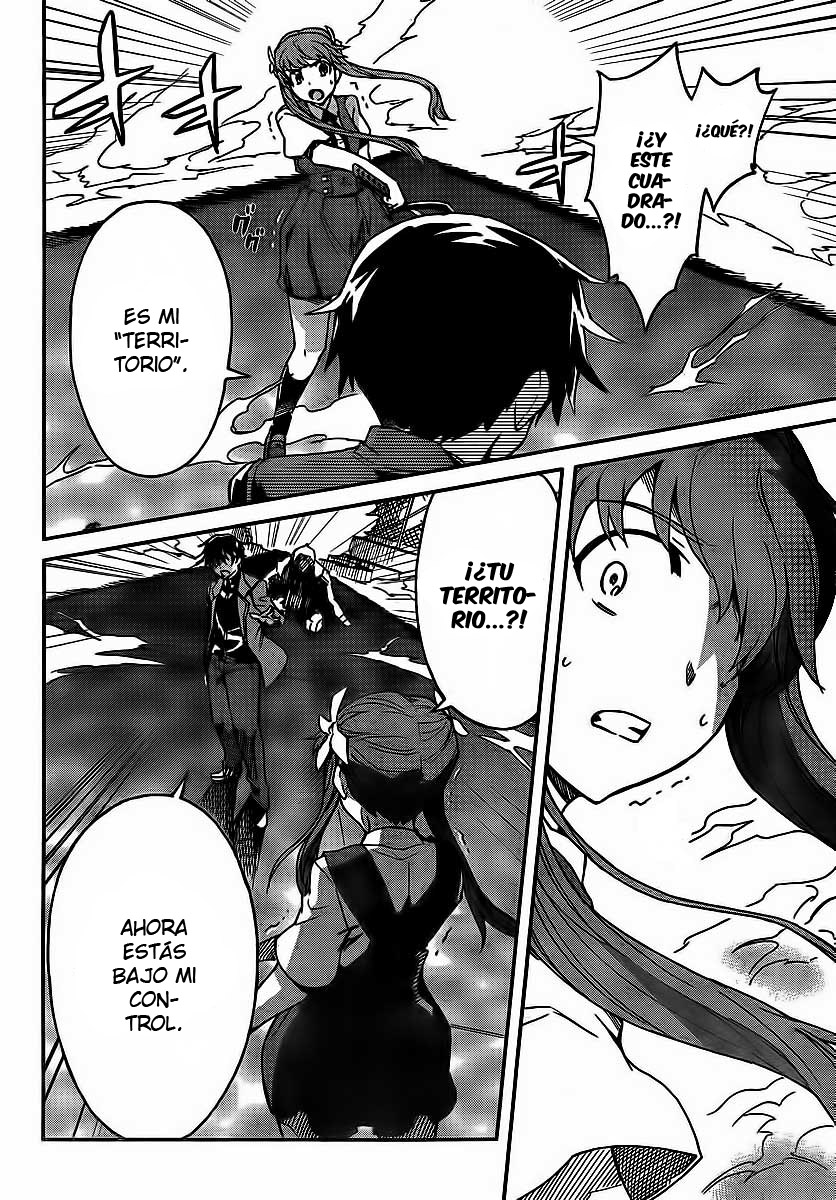 Big Order (Backbeard) 49