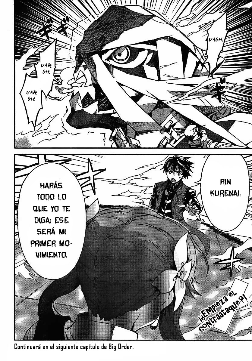 Big Order (Backbeard) 52