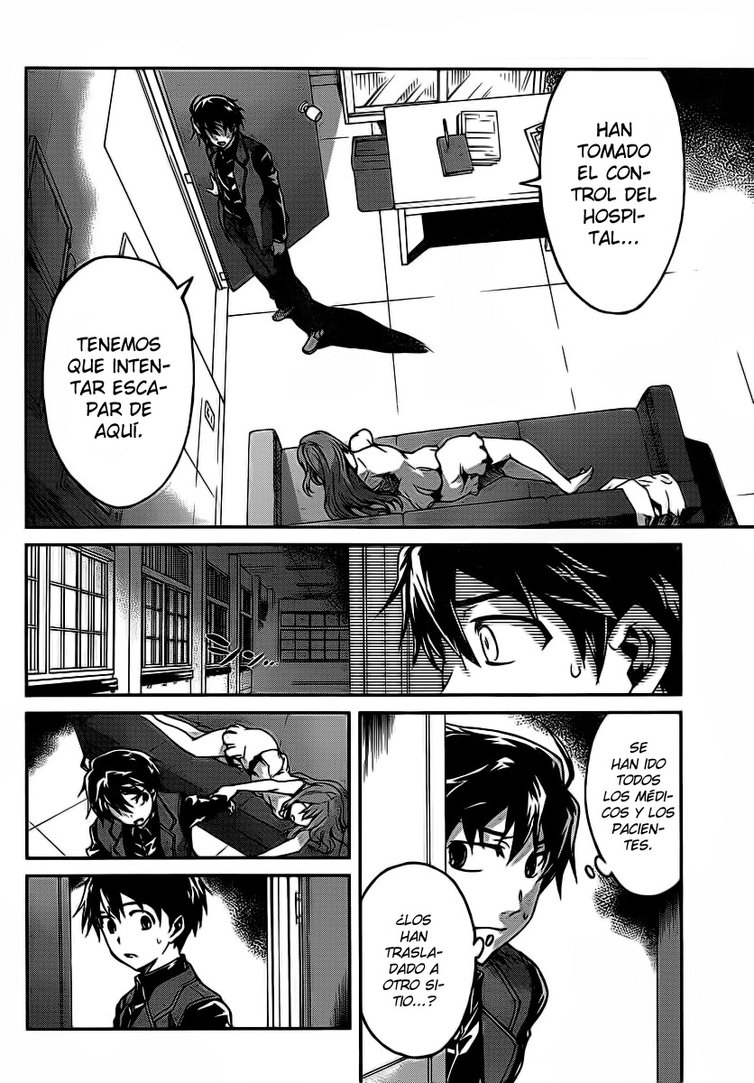 Big Order (Backbeard) 9