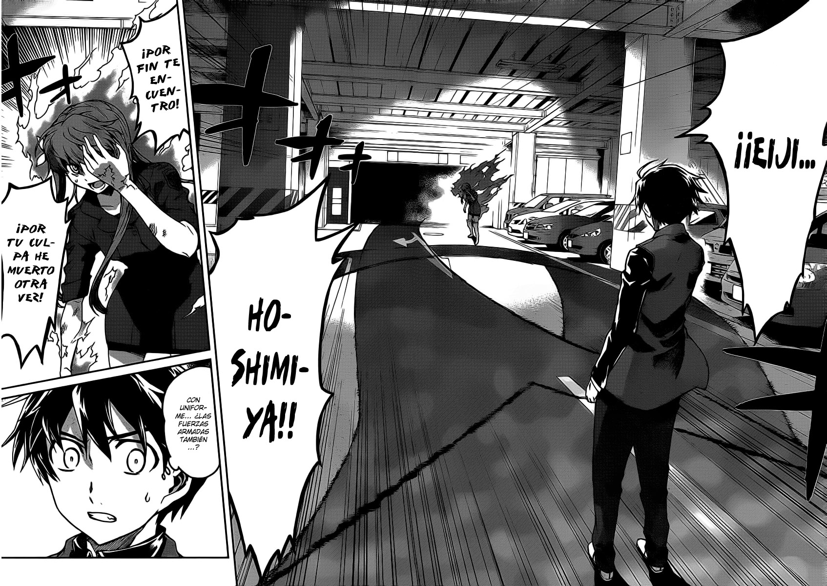 Big Order (Backbeard) 13