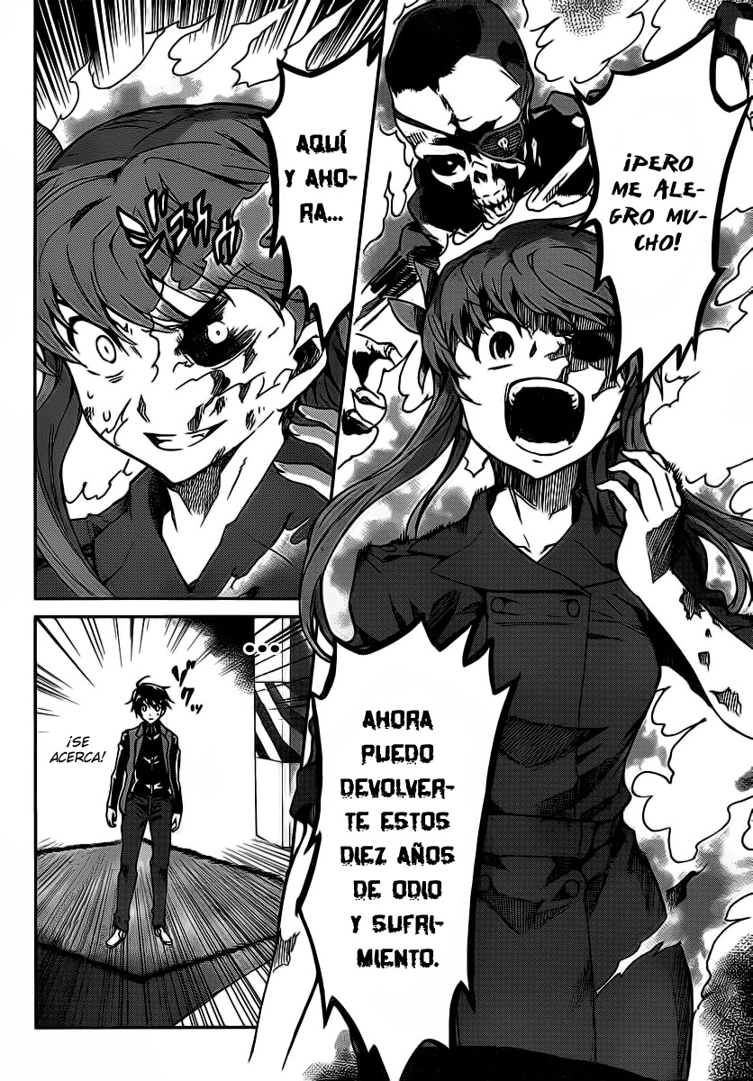 Big Order (Backbeard) 14