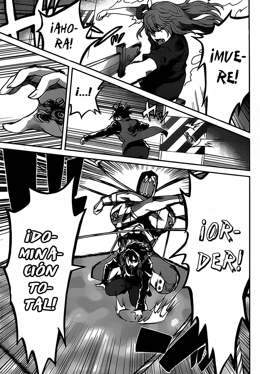 Big Order (Backbeard) 15