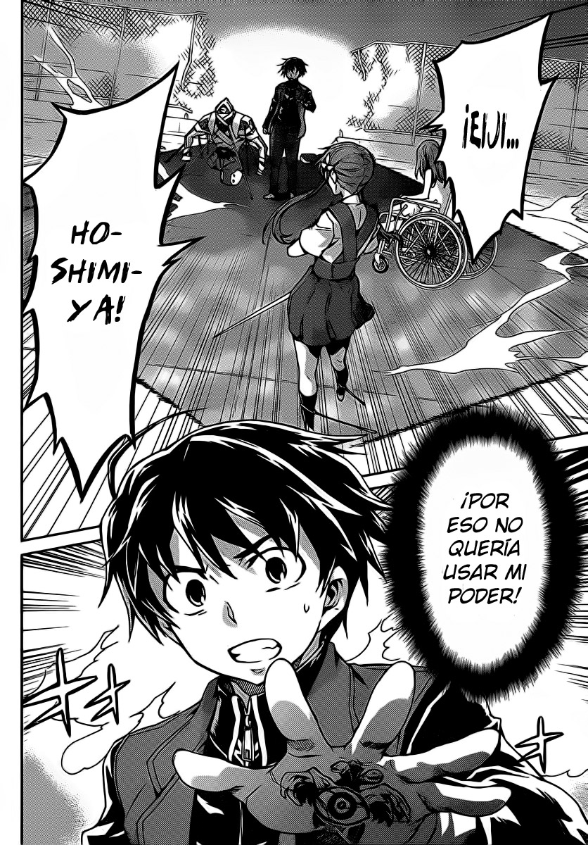 Big Order (Backbeard) 1