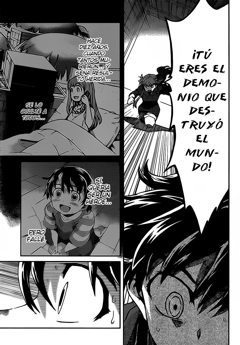 Big Order (Backbeard) 20