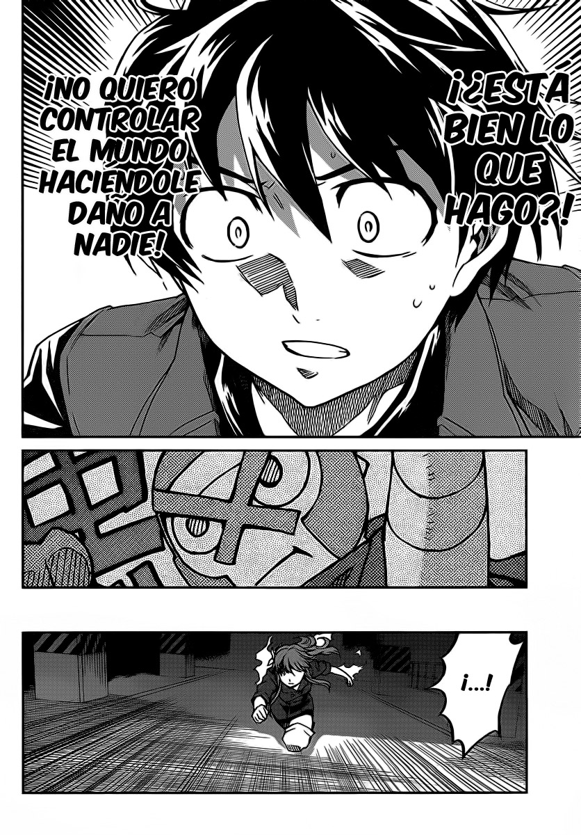 Big Order (Backbeard) 21