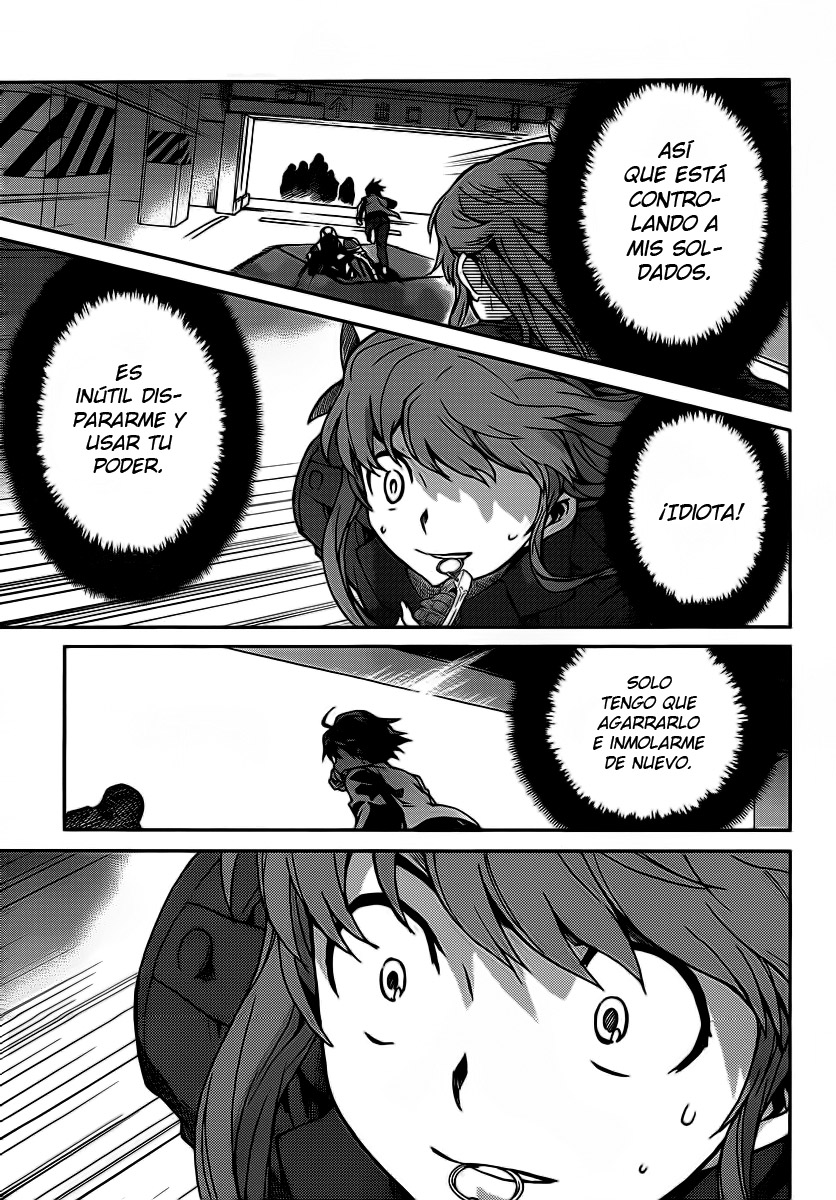 Big Order (Backbeard) 22