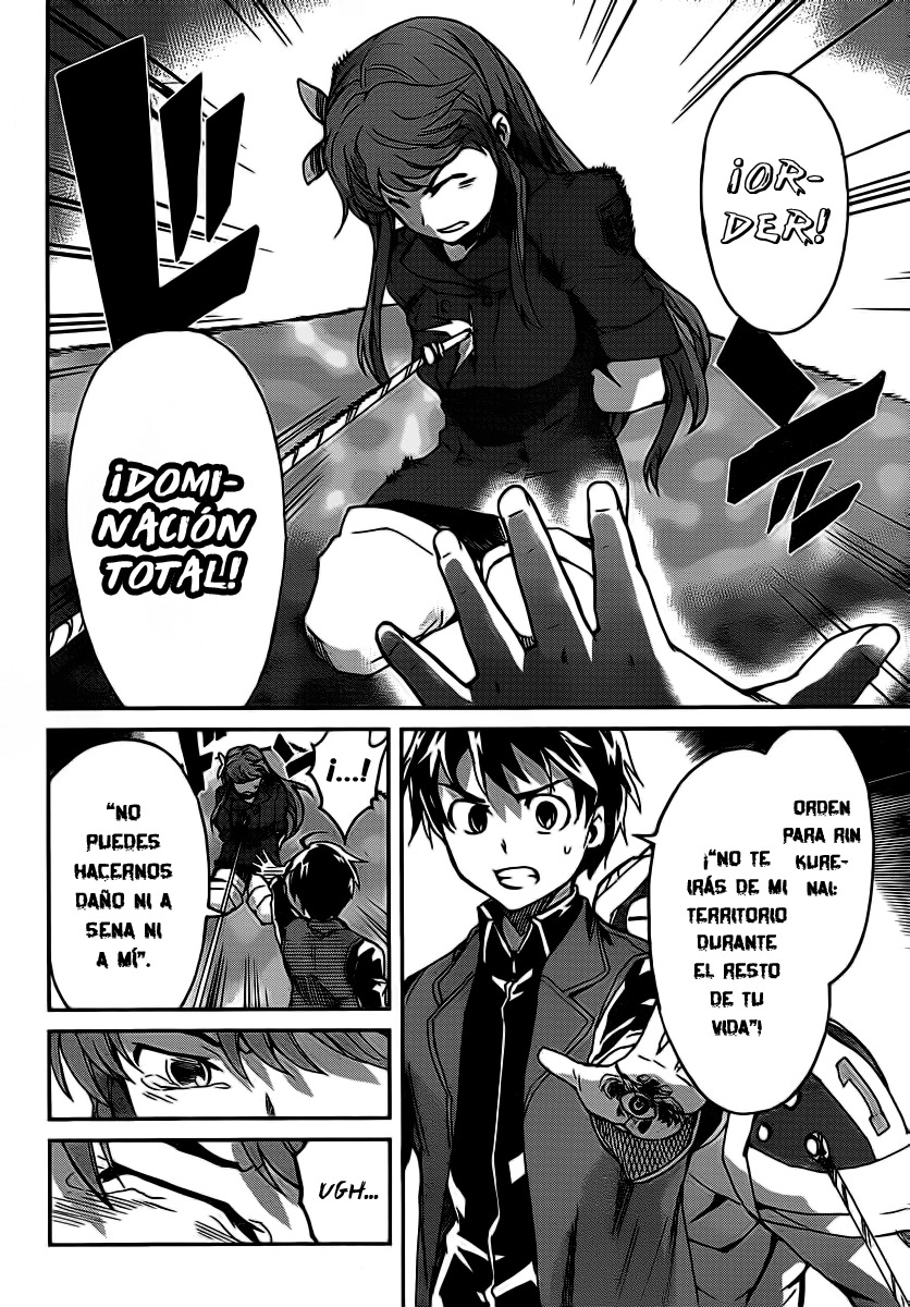 Big Order (Backbeard) 26