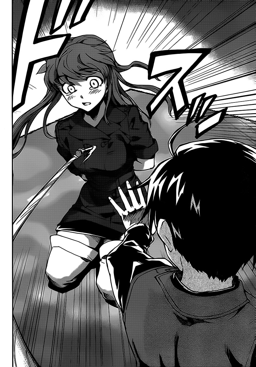 Big Order (Backbeard) 28