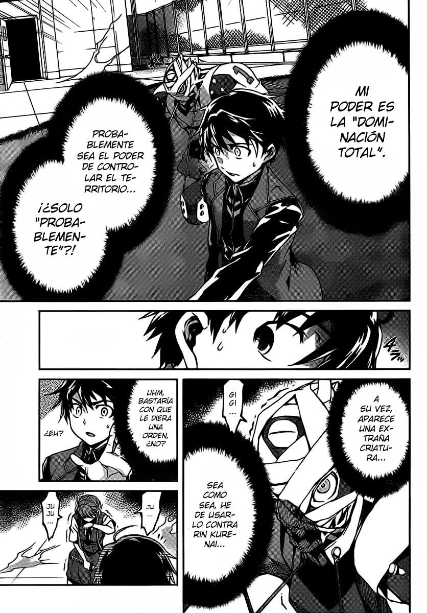 Big Order (Backbeard) 2